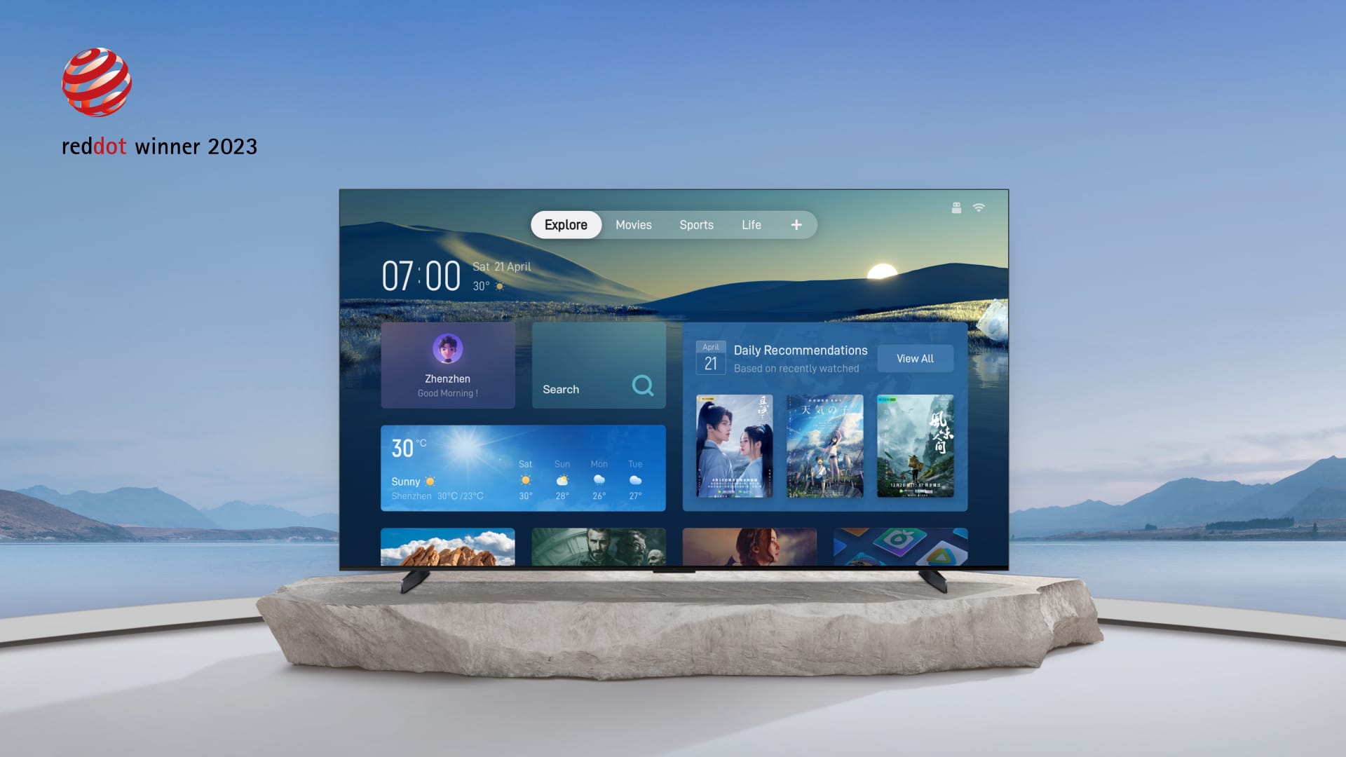 TCL 电视灵控桌面